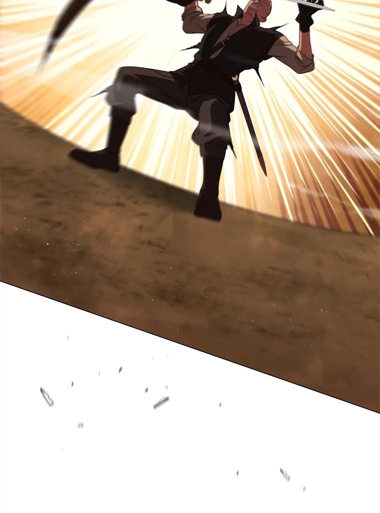 《DragonLady龙女》23.你还不能死 第91页
