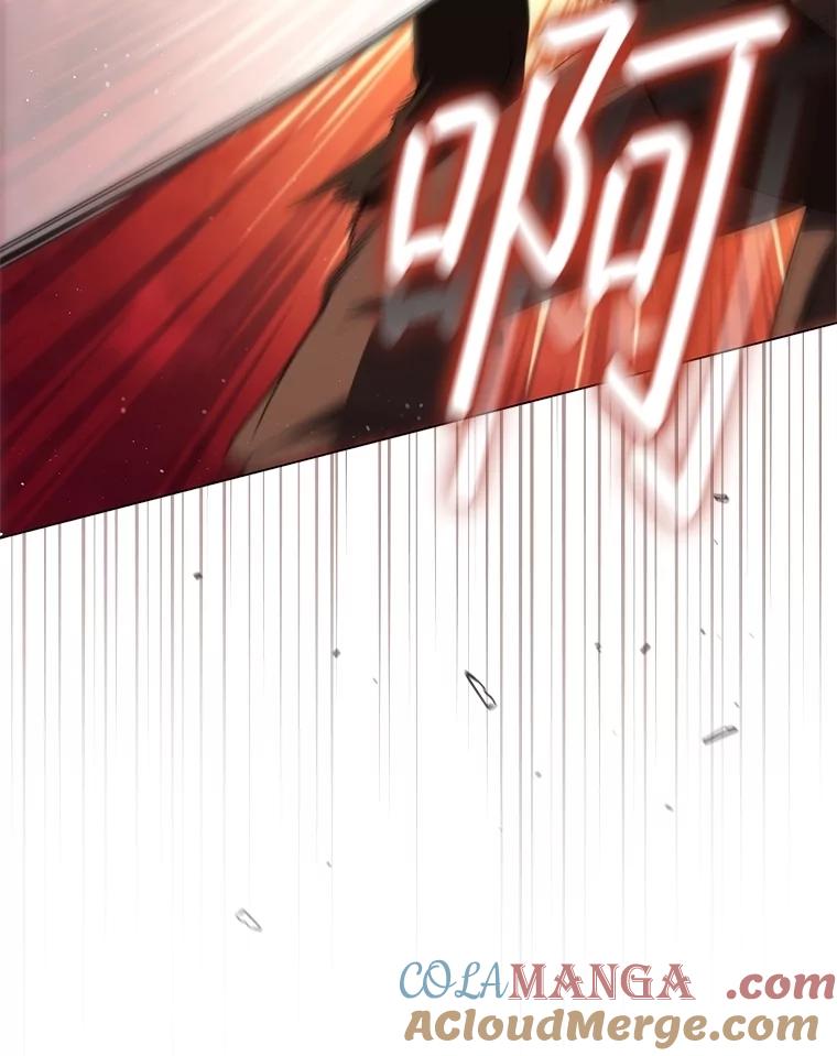 《DragonLady龙女》23.你还不能死 第81页