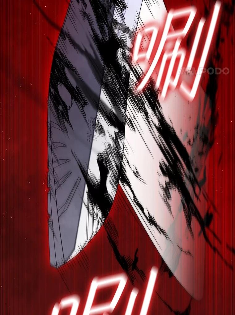 《DragonLady龙女》23.你还不能死 第155页