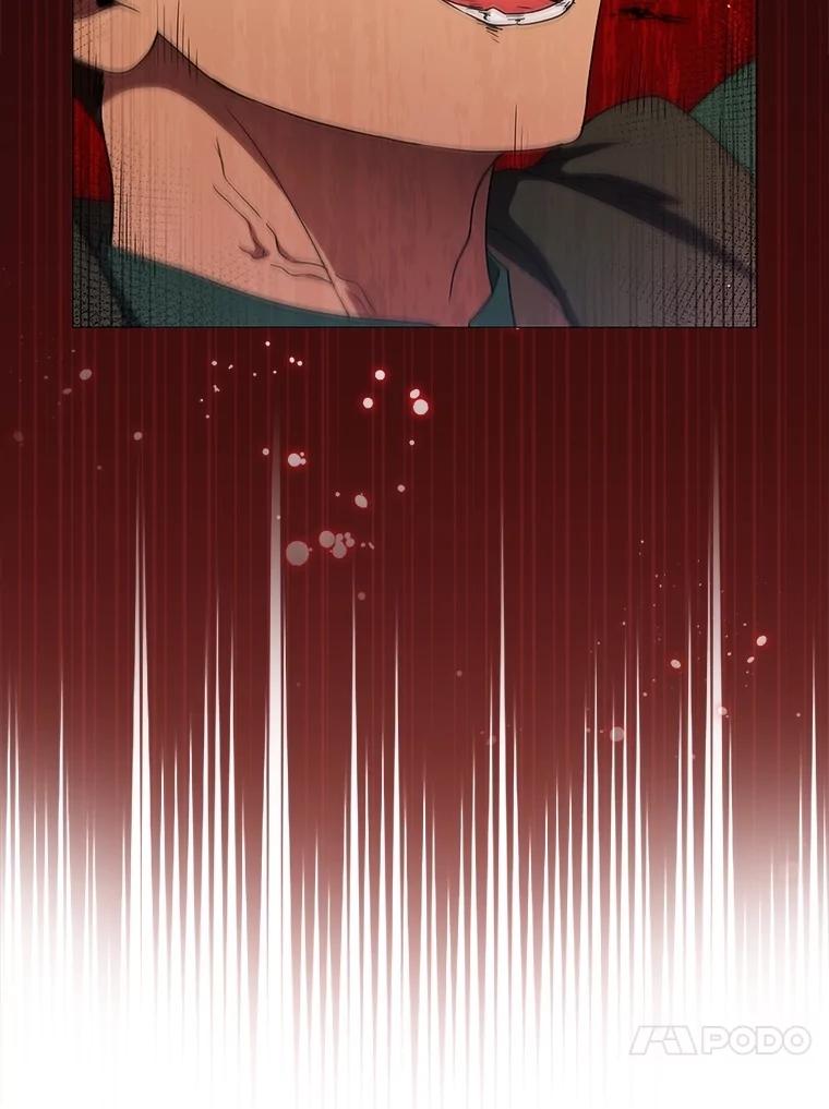 《DragonLady龙女》23.你还不能死 第108页