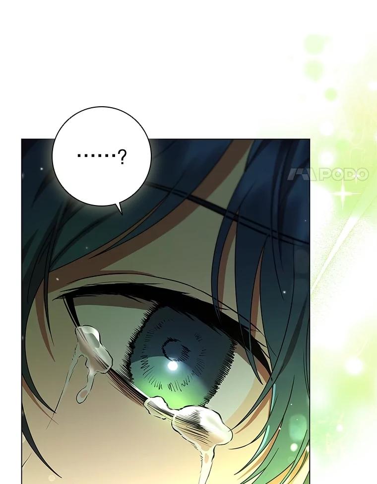 《DragonLady龙女》23.你还不能死 第188页