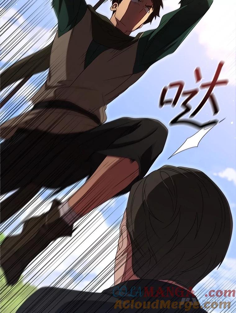 《DragonLady龙女》23.你还不能死 第65页
