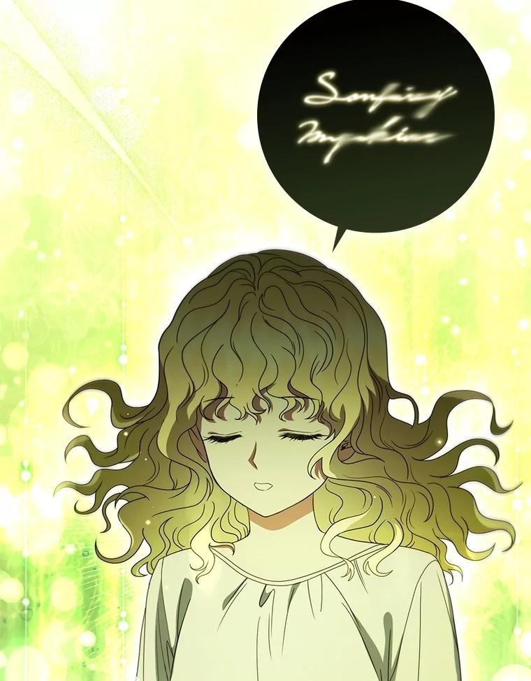 《DragonLady龙女》23.你还不能死 第192页