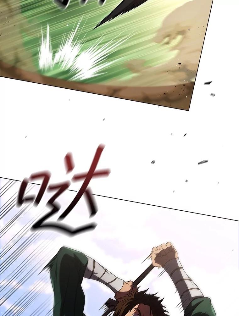 《DragonLady龙女》23.你还不能死 第64页