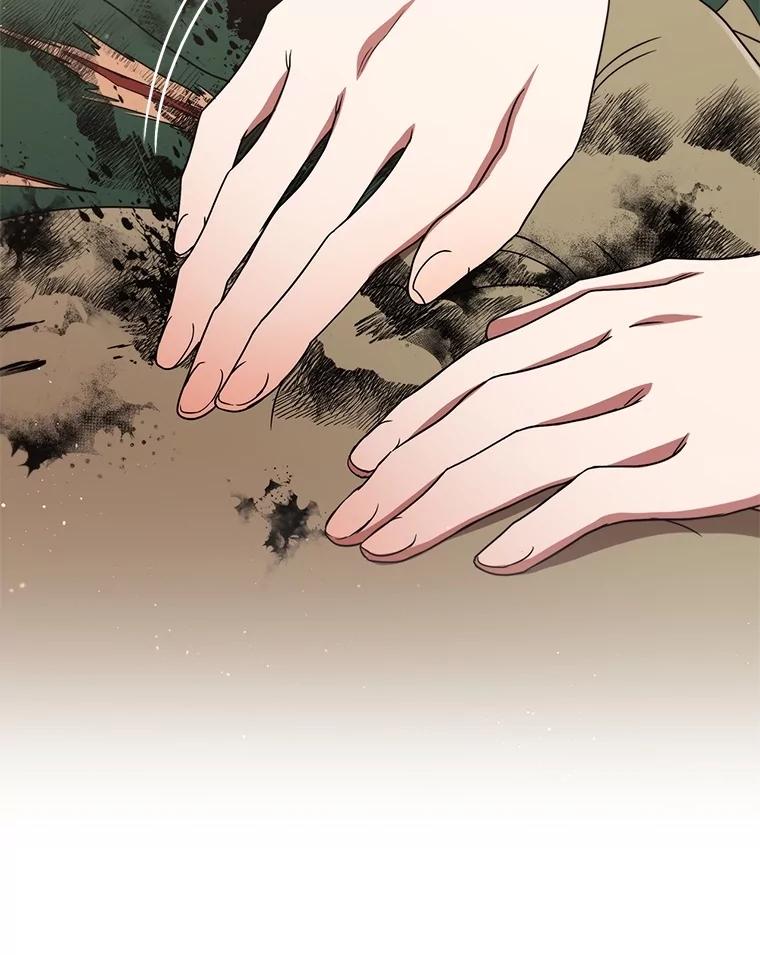 《DragonLady龙女》23.你还不能死 第187页