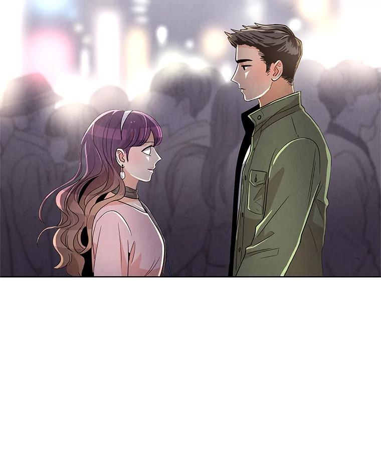 《救命冤家》3.拯救亲人计划 第190页