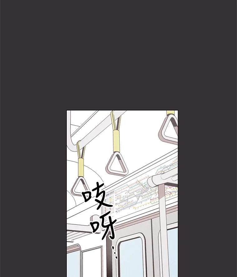 《救命冤家》3.拯救亲人计划 第8页