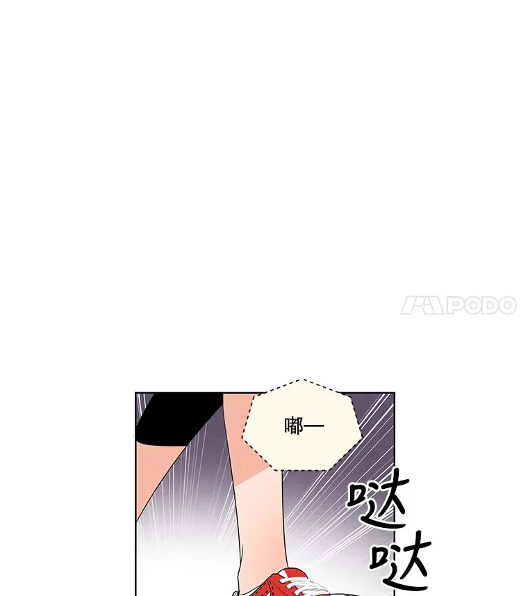 《救命冤家》3.拯救亲人计划 第172页