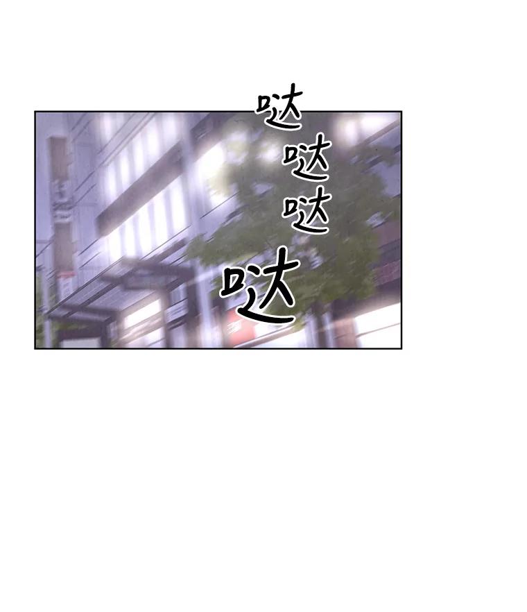 《救命冤家》3.拯救亲人计划 第167页