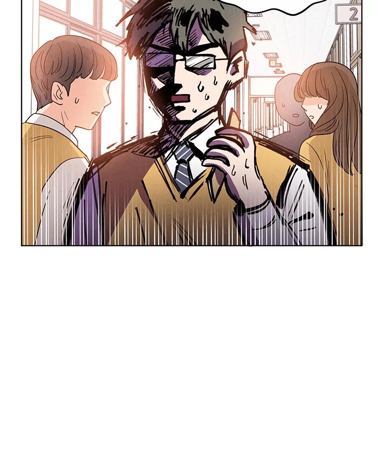 《救命冤家》3.拯救亲人计划 第114页