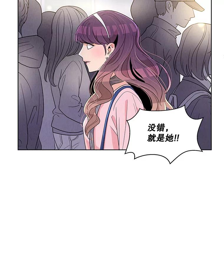 《救命冤家》3.拯救亲人计划 第159页