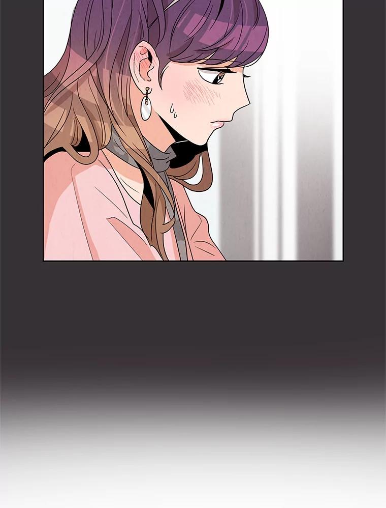 《救命冤家》3.拯救亲人计划 第34页