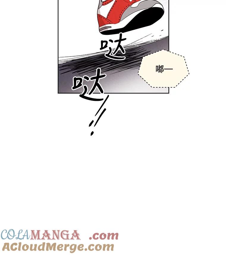 《救命冤家》3.拯救亲人计划 第173页