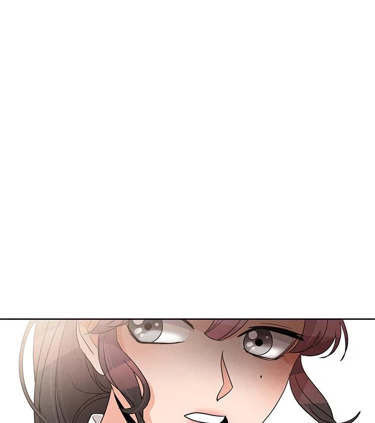 《救命冤家》3.拯救亲人计划 第62页