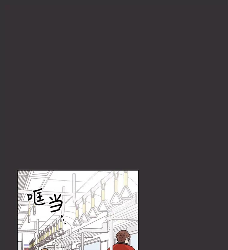 《救命冤家》3.拯救亲人计划 第3页