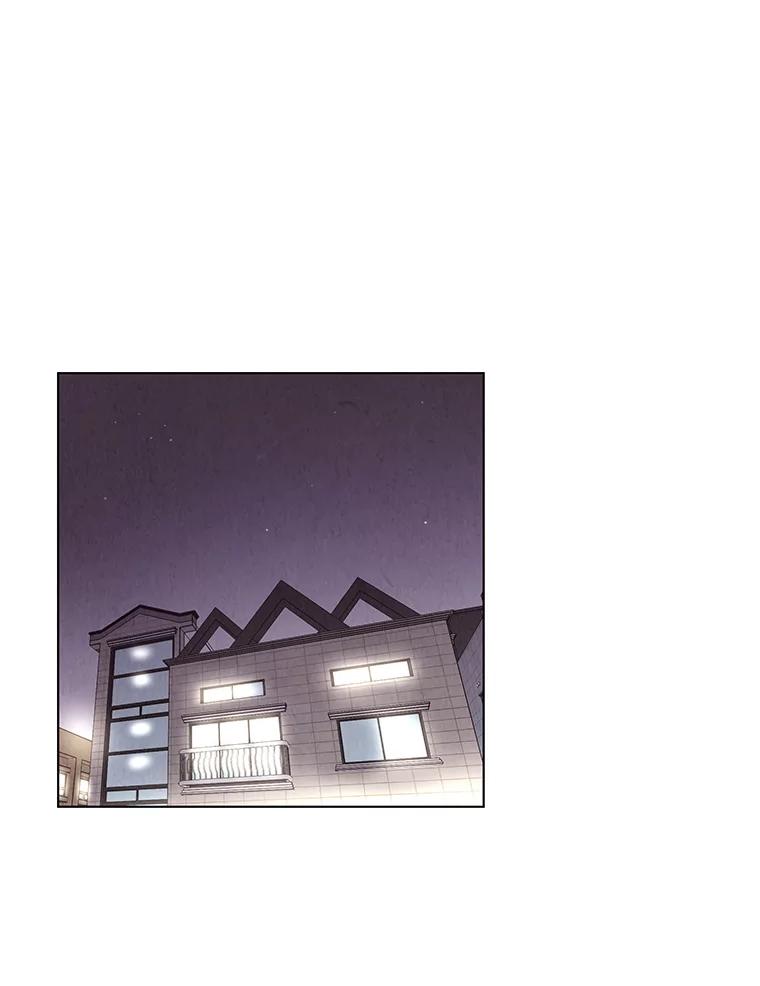 《救命冤家》4.第一次相遇 第54页