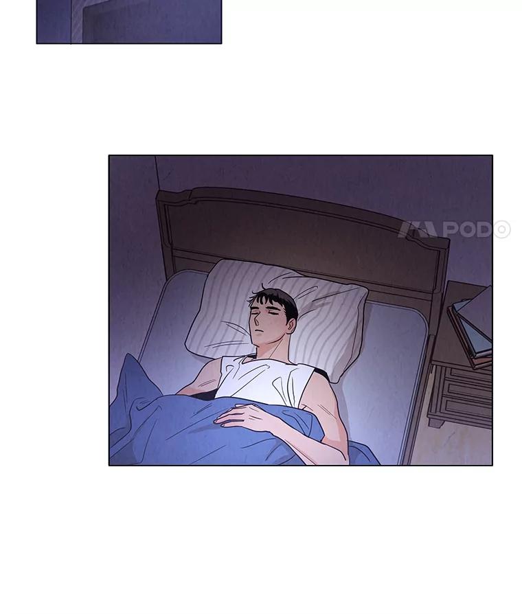 《救命冤家》4.第一次相遇 第71页