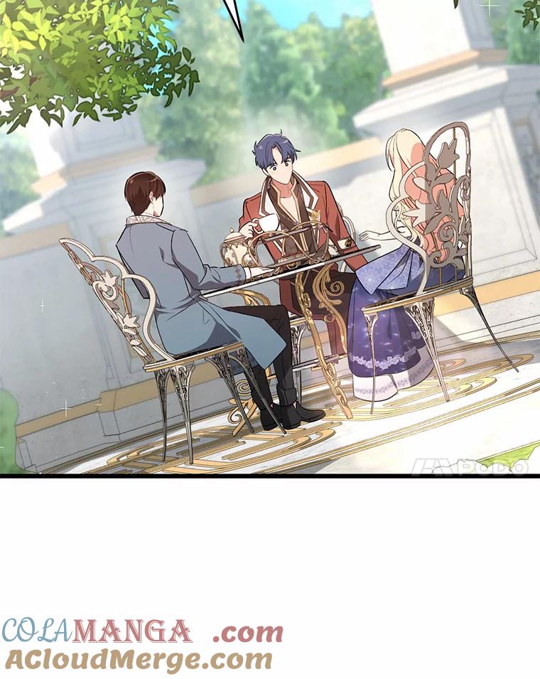 《从今天起，公爵府由我接管》39.一起喝茶 第109页