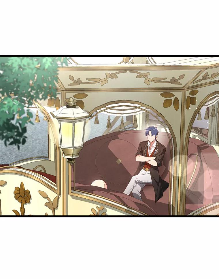 《从今天起，公爵府由我接管》40.放心不下 第91页