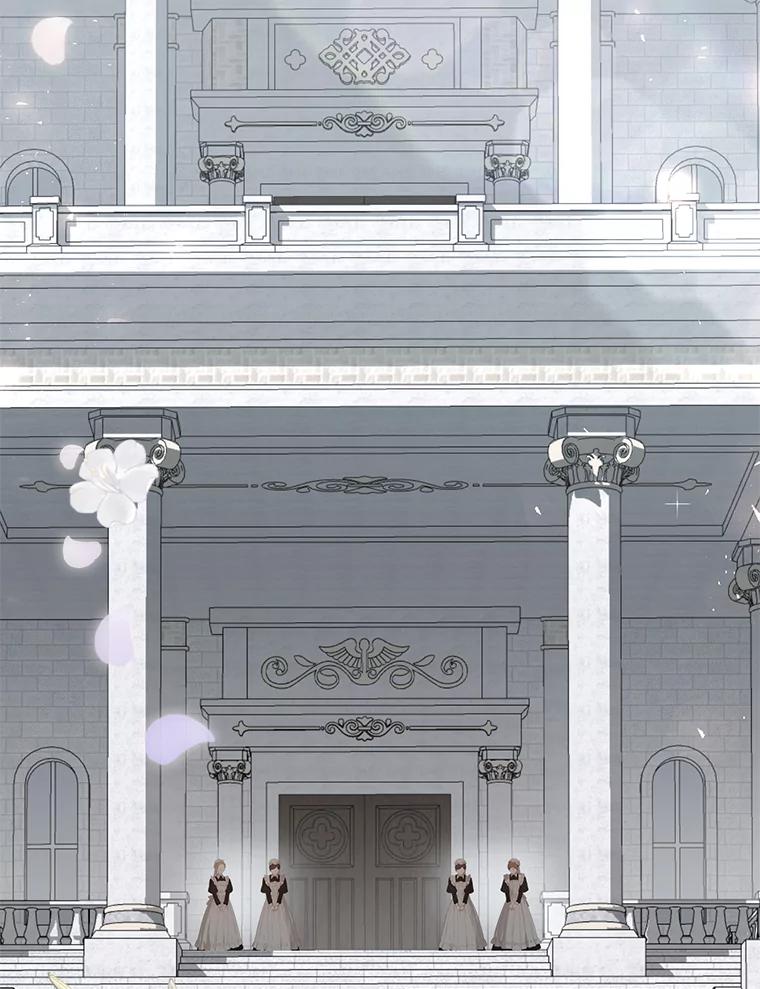 《从今天起，公爵府由我接管》40.放心不下 第110页