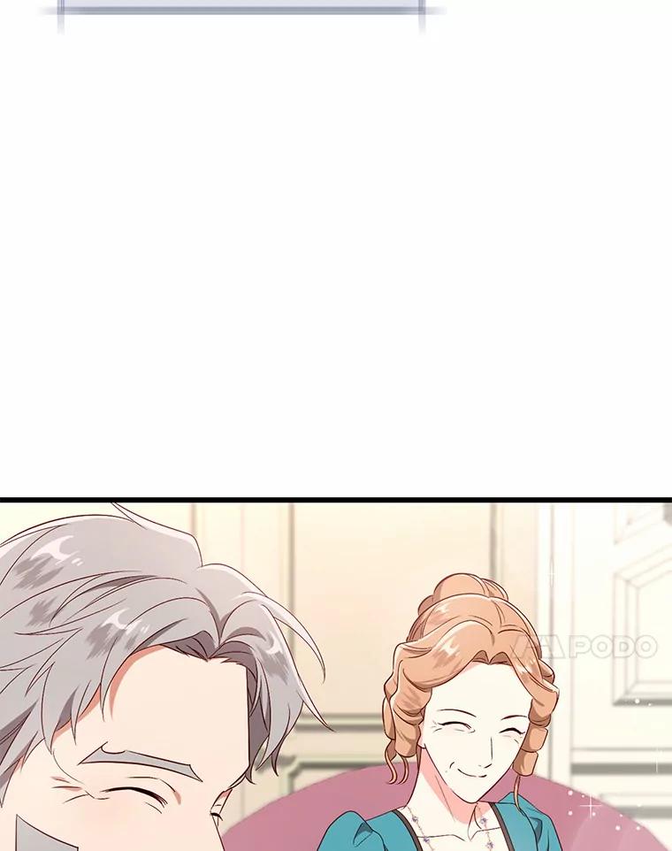 《从今天起，公爵府由我接管》41.做客 第64页