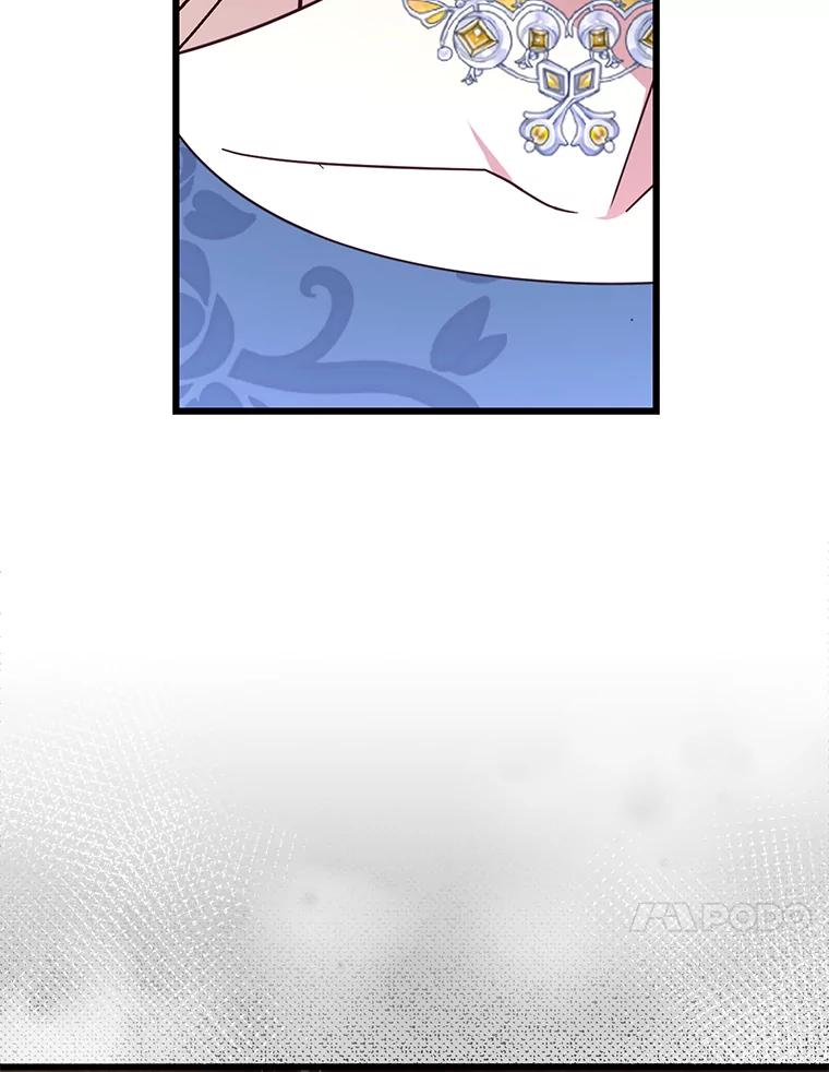 《从今天起，公爵府由我接管》42.谈婚论嫁 第91页
