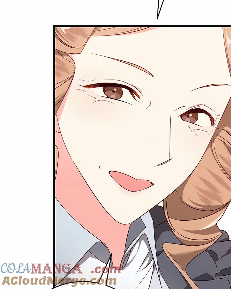 《从今天起，公爵府由我接管》43.重要提示 第93页