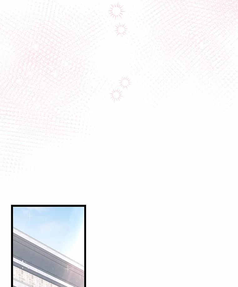 《从今天起，公爵府由我接管》44.反击 第6页