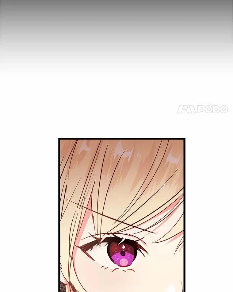 《从今天起，公爵府由我接管》44.反击 第102页
