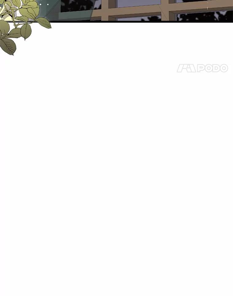 《从今天起，公爵府由我接管》44.反击 第78页