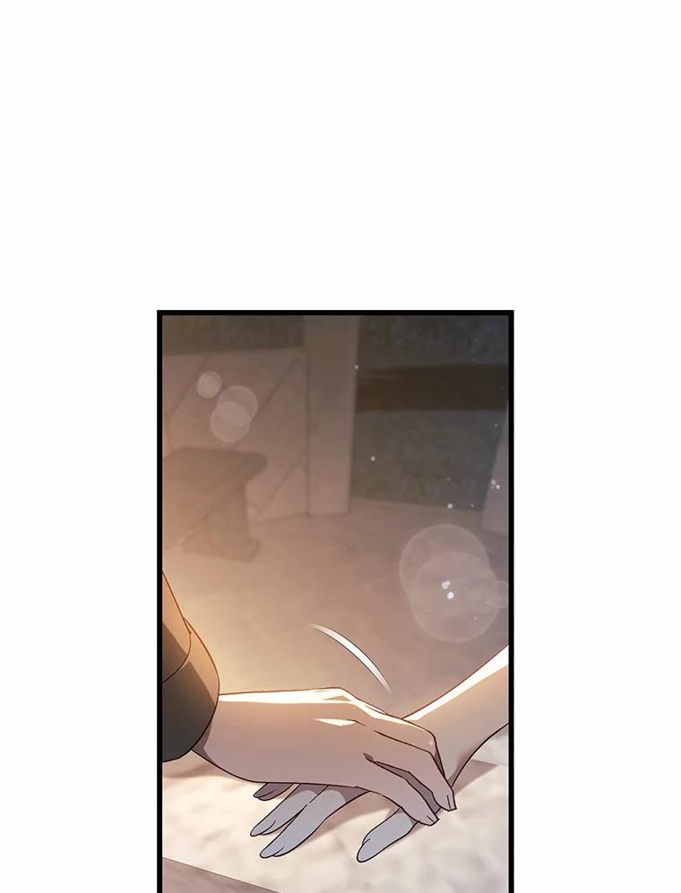 《从今天起，公爵府由我接管》46.我好想你 第91页