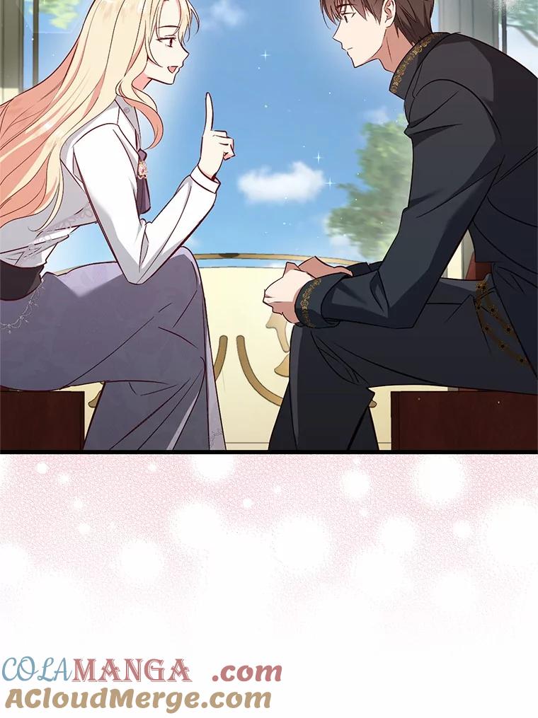 《从今天起，公爵府由我接管》47.后悔 第69页