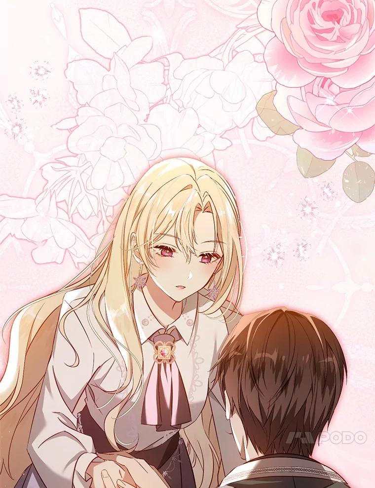 《从今天起，公爵府由我接管》48.无花果酱 第103页