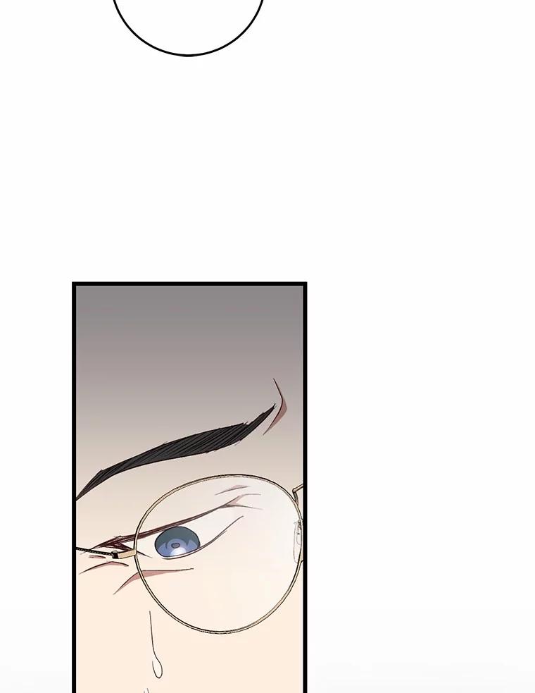 《从今天起，公爵府由我接管》48.无花果酱 第51页