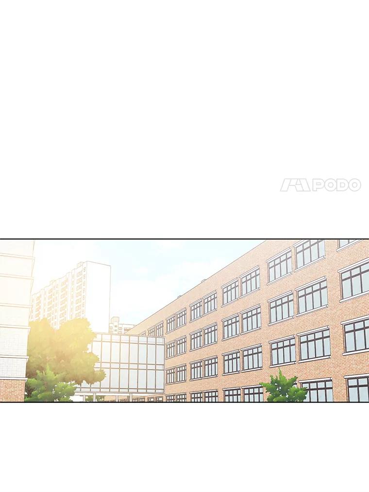 《救命冤家》5.改变的日记 第48页