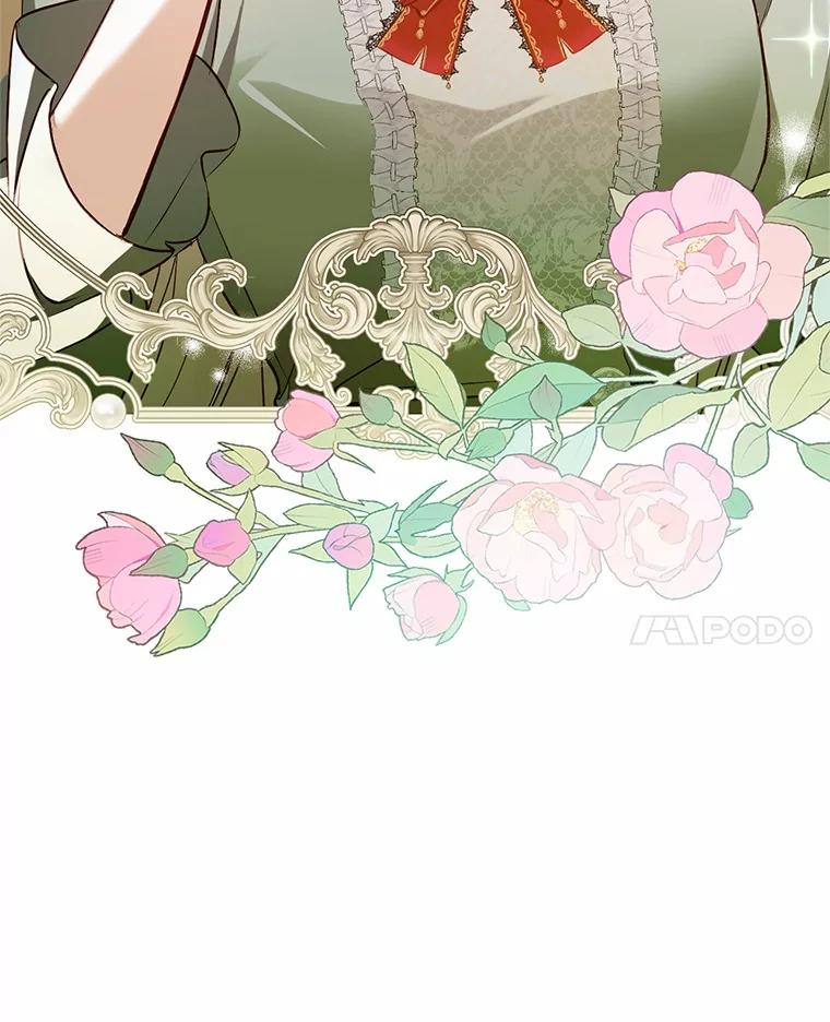 《从今天起，公爵府由我接管》49.礼裙 第110页