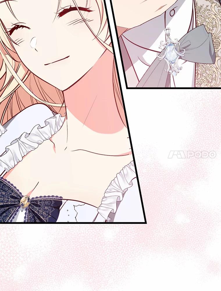 《从今天起，公爵府由我接管》49.礼裙 第66页