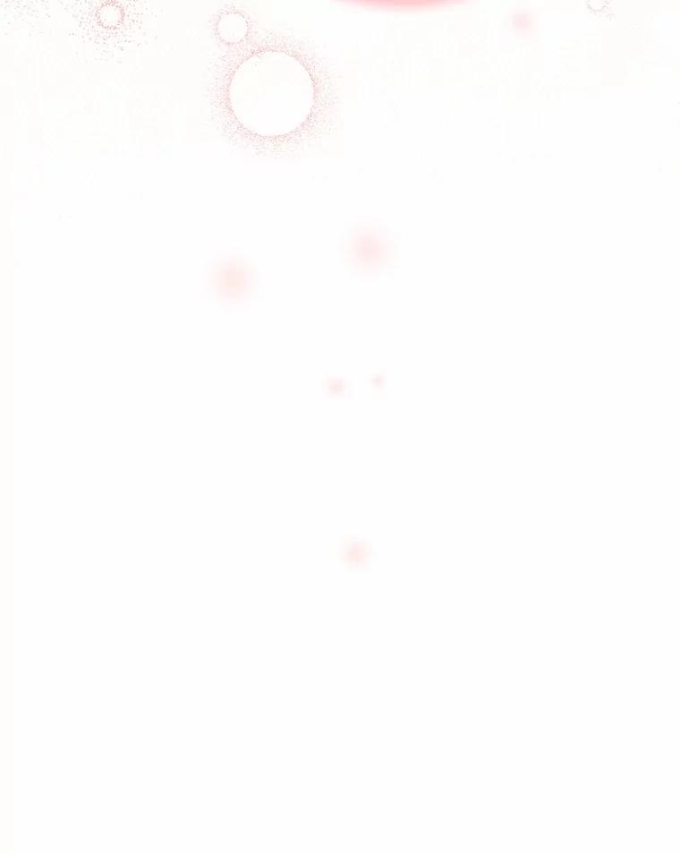 《从今天起，公爵府由我接管》50.与众不同的路 第78页