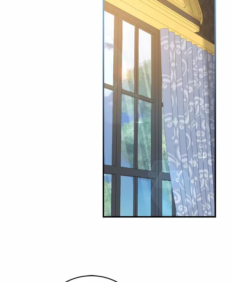 《从今天起，公爵府由我接管》51.爱意萌芽 第39页