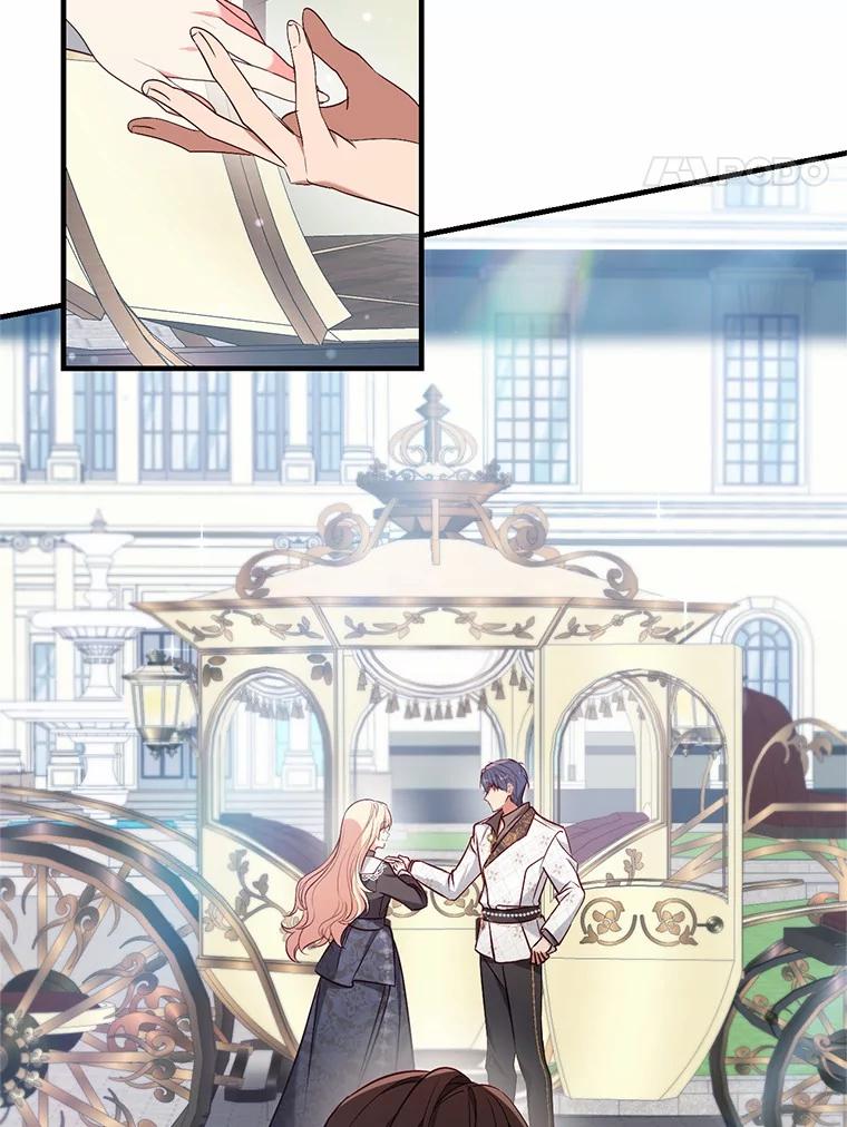 《从今天起，公爵府由我接管》51.爱意萌芽 第27页