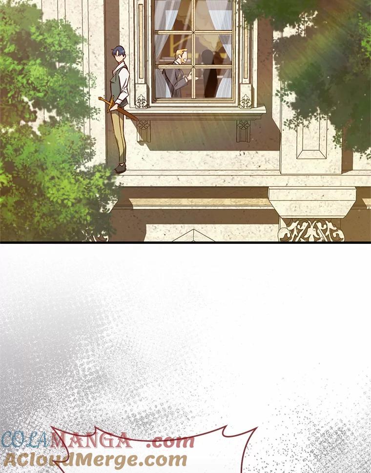 《从今天起，公爵府由我接管》52.子爵的真面目 第113页