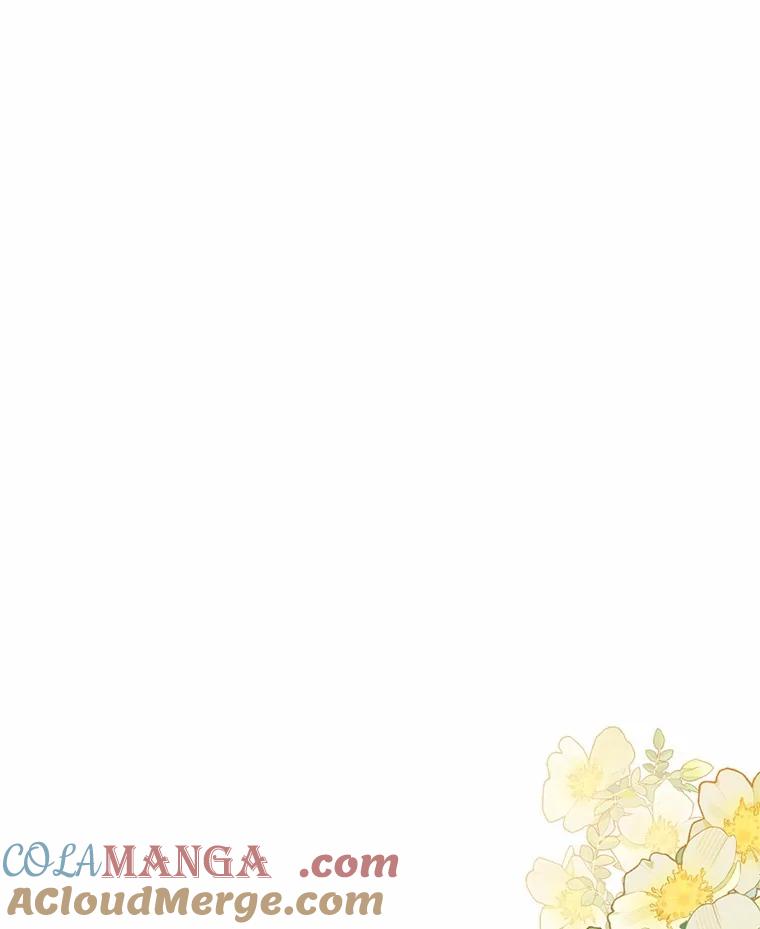 《从今天起，公爵府由我接管》53.社交界首秀 第25页