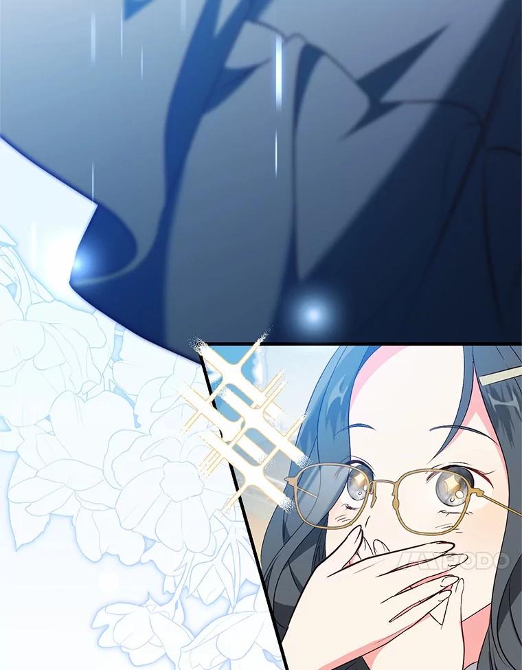 《从今天起，公爵府由我接管》56.魔法练习 第36页