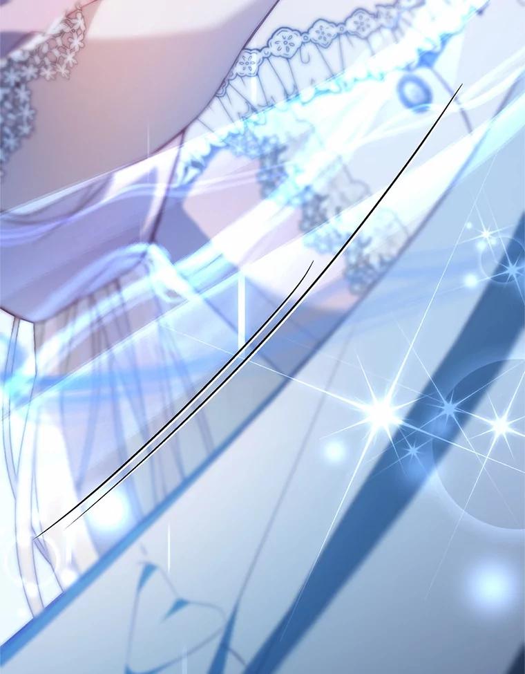 《从今天起，公爵府由我接管》56.魔法练习 第35页