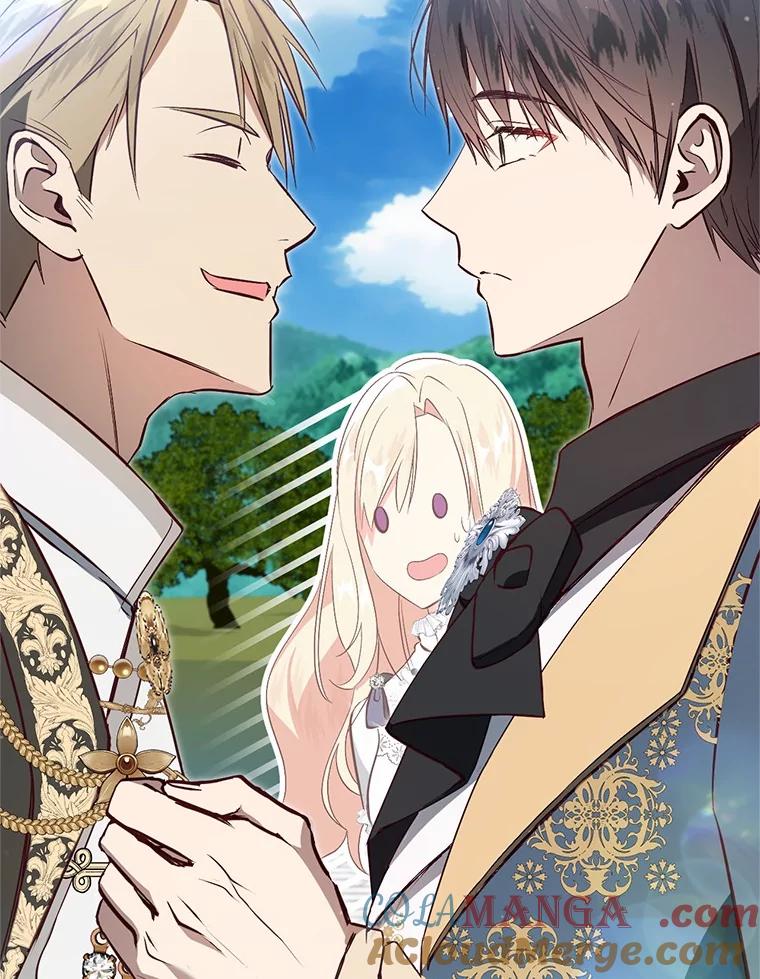 《从今天起，公爵府由我接管》57.白沙城 第109页