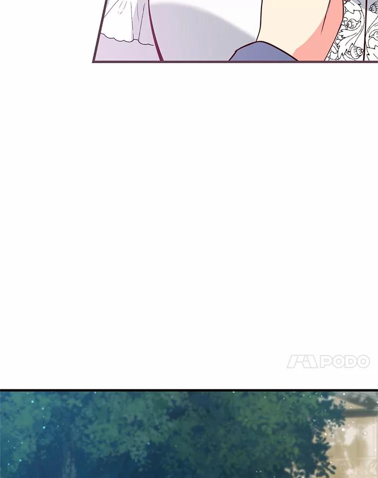 《从今天起，公爵府由我接管》57.白沙城 第38页