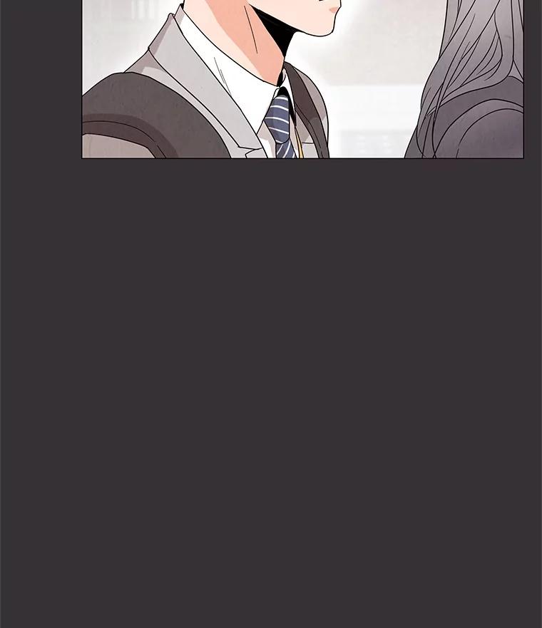 《救命冤家》6.仗义执言 第6页