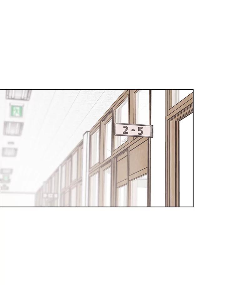 《救命冤家》6.仗义执言 第43页