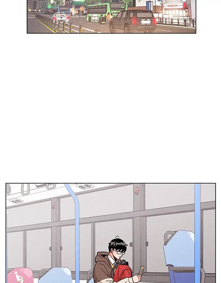 《救命冤家》6.仗义执言 第94页
