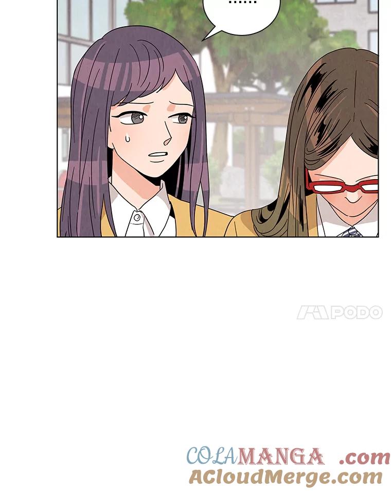 《救命冤家》6.仗义执言 第81页